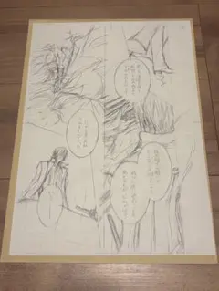 未使用】ヴァンパイア騎士 複製原画 直筆 原稿下絵 樋野まつり セット