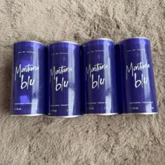 【新品未使用】montanaモンタナ ブルー 香水 30ml 3本セット 2026年最新】モンタナ 香水の人気アイテム - メルカリ