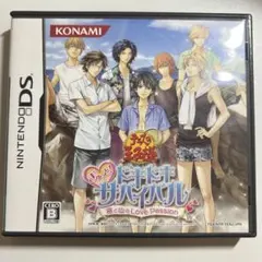 テニスの王子様 ドキドキサバイバル ソフト