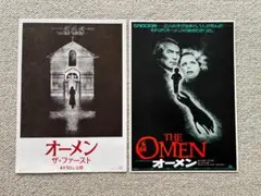 2026年最新】イエメン 切手の人気アイテム - メルカリ