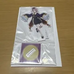 一番くじ 学マス Part3 H賞 描きおろしアクリルスタンド 有村麻央