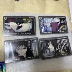 鬼滅の刃 ダイニング お楽しみくじ ロング缶バッジ他9点 ポスカ 冨岡