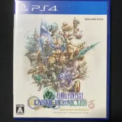 ファイナルファンタジークリスタルクロニクルRemastered Edition
