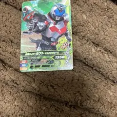 仮面ライダーカブト　マスクドフォーム　ガンバライジング