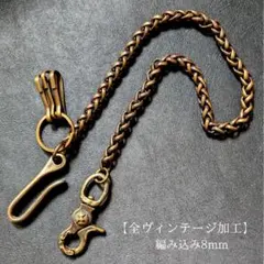 Item thumbnail for item 8ac83793-3aa2-4625-b213-eddd4f042058