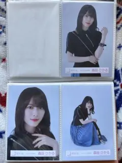 森田ひかる　櫻坂46 生写真　start over! 歌唱衣装　セミ　スタオバ