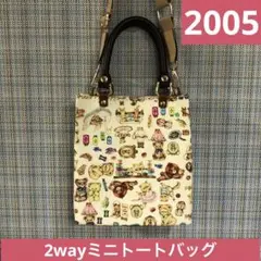 Item thumbnail for item 5f563ad9-a793-47fd-a9d4-c49691a821cf