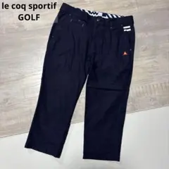 ルコックスポルティフゴルフ★綿92%混★ストレッチパンツ 【メンズサイズ82（M