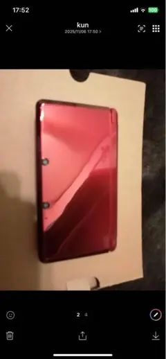 赤色 ニンテンドー3DS 本体