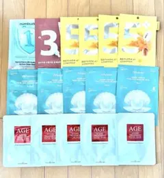 新品ナンバーズイン5番白玉グルタチオンCふりかけマスクフロムネイチャーマスク