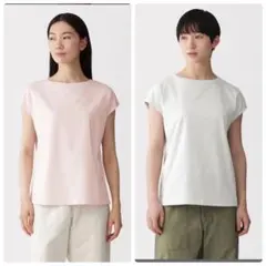 無印良品 天竺編みフレンチスリーブTシャツ　ライトピンク　ライトグレーのサムネイル