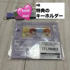 すとぷり 歌ってみたライブ2025 アプグレ