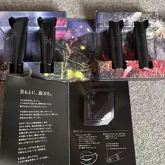 POLA BA ベーシックセット 7 アイゾーンクリーム付きのサムネイル