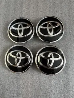 マジェスタ様 リクエスト 2点 まとめ商品