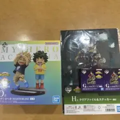 ヒロアカ 一番くじ 連なる星霜 D賞 いずく・かつきフィギュア G賞2個 H賞