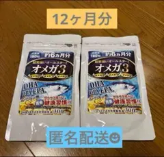 Item thumbnail for item 01b0a9ea-5498-4cc9-bdd7-02d4ebd43dbd