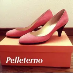 Pelletterno ピンク スエード パンプスのサムネイル