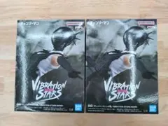 劇場版『チェンソーマン レゼ篇』 VIBRATION STARS ボム①