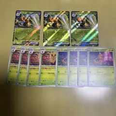 ポケモンカード スピアーex RR 進化ラインセット