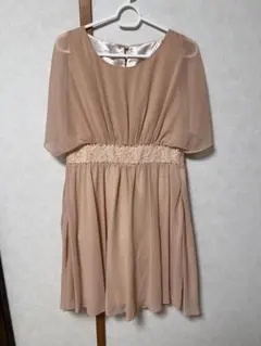 【値下げ！！！】パーティードレス ピンクベージュ