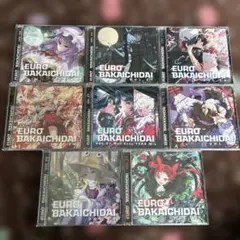 初回盤EURO BAKAICHIDAI CD