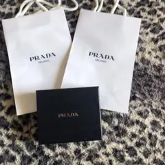 PRADAのショップ袋、箱