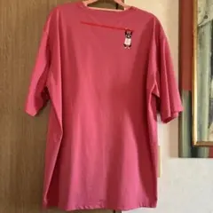 フィールサイクルディファレントリ