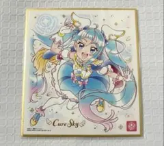 Item thumbnail for item dbc2f7a1-392d-4e28-bce9-75c89e0c8379