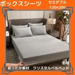 Item thumbnail for item 81666381-b751-4551-89b8-43dfe138b322