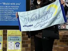 reGretGirl タオル 忘れたくないワンマンツアー