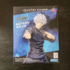 呪術廻戦 懐玉・玉折 Luminasta 五条悟 激戦 フィギュア ルミナスタ