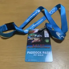 NACA様 リクエスト 2点 まとめ商品