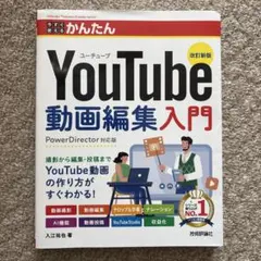 Item thumbnail for item 6cc9aa45-a09c-43fd-9ce6-7df1ae42cd07