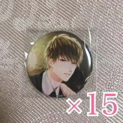 スタマイ 今大路 缶バッジ セット 2025年最新】今大路峻 缶バッジの人気アイテム - メルカリ