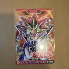 2026年最新】週刊少年ジャンプ オールスターカードコレクションの人気