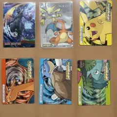 【早い者勝ち】ポケモンカード　ダークミュウツー&ポケモンバトルe＋カード