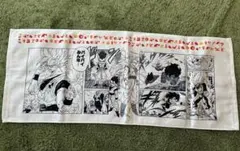 ドラゴンボール 漫画デザイン タオル　万博限定