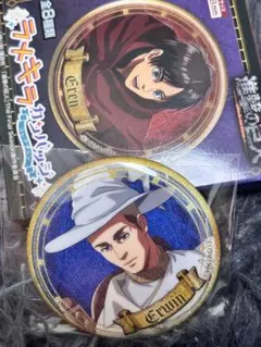 エルヴィン バッジ -AOT #attackontitan