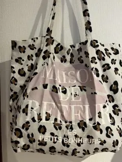 MAISON DE REEFUR レオパード トートバッグのサムネイル