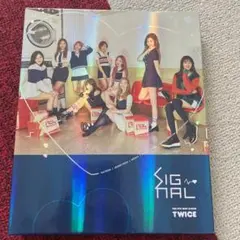 TWICE SIGNAL