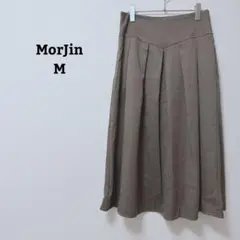 MorJin　スカート　ロング　プリーツ　フレア　シンプル　オフィカジ　Ｍ