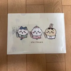 マツキヨココカラ ちいかわ クリアファイル(ちいかわ・ハチワレ・うさぎ)