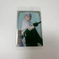 ミュージカル刀剣乱舞 刀ミュ ツインウエハース 山姥切長義 水江建太 ウエハース