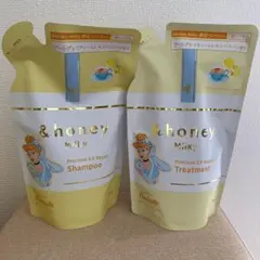 &honey Milky 限定フレグランス シンデレラデザイン セット