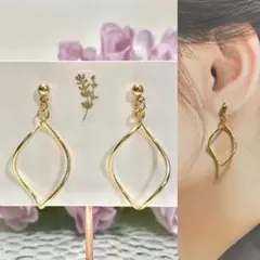 ゴールド　ひねり　フープ　ツイスト　リング　ハンドメイド　ピアス　イヤリング