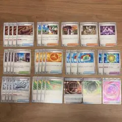 ムニキスゼロ収録　グッズ、道具、サポート、スタジアム　まとめ売り　計33枚