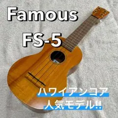 Item thumbnail for item 223771ca-83c3-44fe-8dd7-da0506f9b230