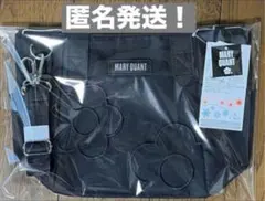 MARY QUANT ショルダーバッグ☆保温保冷バッグ☆新品タグ付き☆ブラック