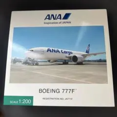 新品未展示]ANA B747-400 完成品 1/200 JA8098 - メルカリ