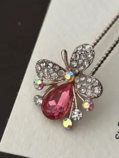 Item thumbnail for item b49bb2c4-7688-4379-a3e0-601e07d6d279